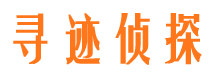 佛坪外遇调查取证